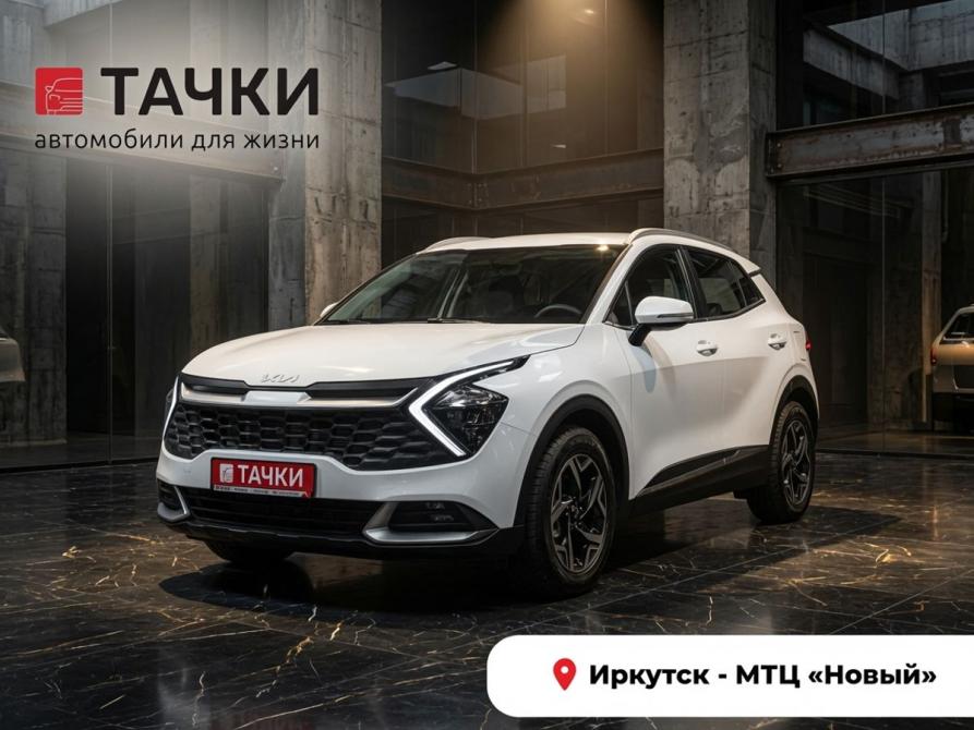 Kia Sportage V Иркутск  - изображение 1