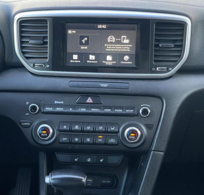 Kia Sportage IV Рестайлинг Белгород  - изображение 14