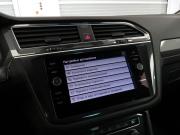 Volkswagen Tiguan II Санкт-Петербург  - изображение 48