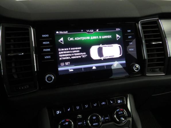 Skoda Kodiaq I с пробегом 2021 года, цена 2 579 000 рублей, 132283 км, внедорожник, Автокод Объявления