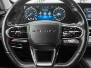 Chery Tiggo 8 Pro Max I Рестайлинг Екатеринбург  - изображение 38