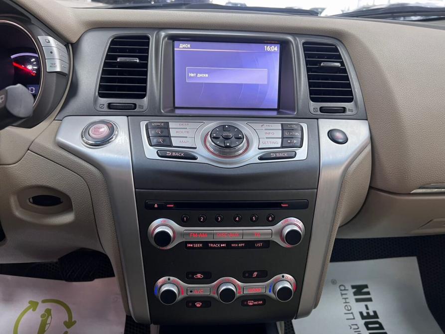 Nissan Murano II (Z51) Рестайлинг 2 Тверь  - изображение 23