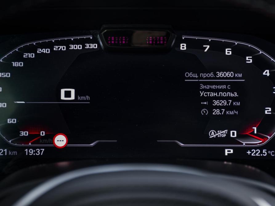 BMW X6 III (G06) Москва  - изображение 13