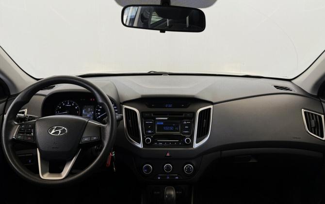 Hyundai Creta I с пробегом 2019 года, цена 1 727 000 рублей, 77672 км, внедорожник, Автокод Объявления