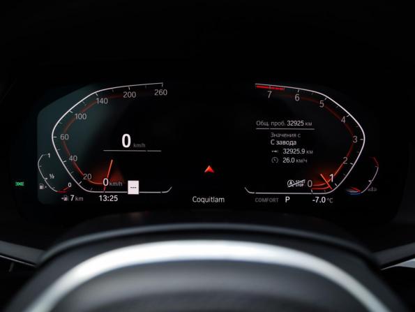 BMW X6 III (G06) с пробегом 2019 года, цена 7 100 000 рублей, 32910 км, внедорожник, Автокод Объявления