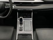 Chery Tiggo 7 Pro Max I Москва  - изображение 42