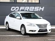 Nissan Sentra VII (B17) Новороссийск  - изображение 21
