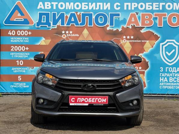 Lada (ВАЗ) Vesta I с пробегом 2020 года, цена 980 000 рублей, 122000 км, универсал, Автокод Объявления