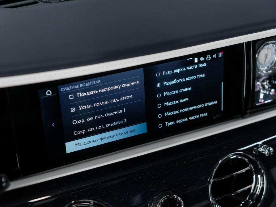 Rolls-Royce Ghost II Рестайлинг (Series II) Москва  - изображение 20