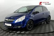 Opel Corsa D Нижний Новгород  - изображение 23
