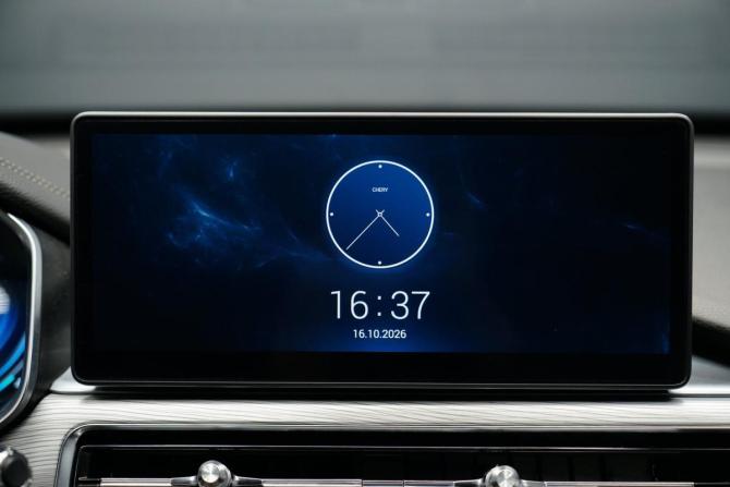Chery Tiggo 8 Pro I с пробегом 2023 года, цена 2 099 000 рублей, 82000 км, внедорожник, Автокод Объявления