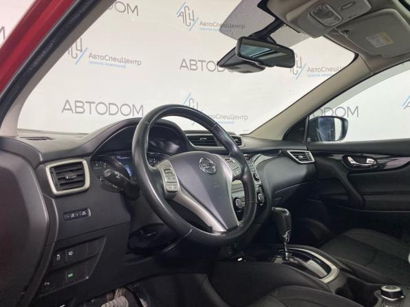Nissan Qashqai II с пробегом 2014 года, цена 1 465 000 рублей, 183500 км, внедорожник, Автокод Объявления