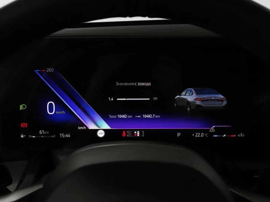 BMW 5 серии VIII (G60/G61/G68) Москва  - изображение 11