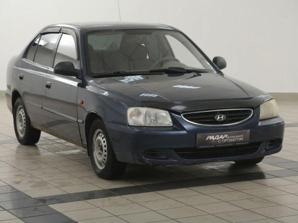 Hyundai Accent II с пробегом 2008 года, цена 243 000 рублей, 192800 км, седан, Автокод Объявления