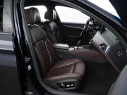 BMW 5 серии VII (G30/G31/G38) Рестайлинг Москва  - изображение 36