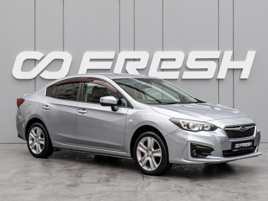 Subaru Impreza V Краснодар  - изображение 1