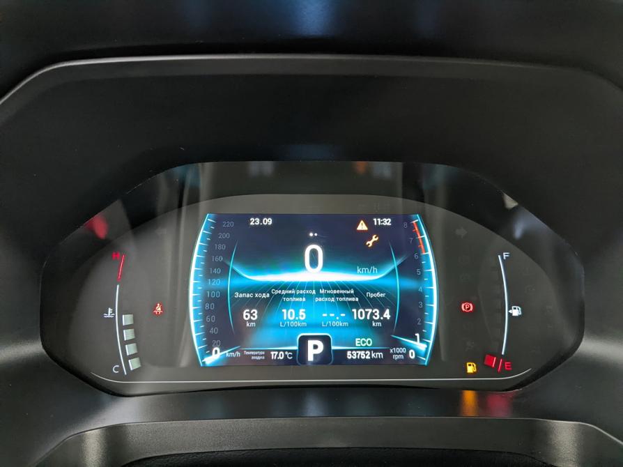 Chery Tiggo 7 Pro I Москва  - изображение 13