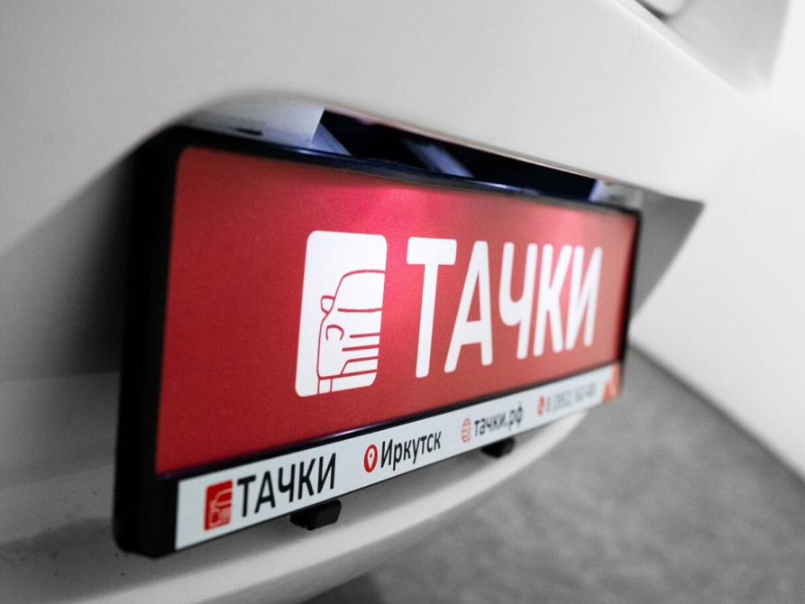 Nissan Leaf I (ZE0/AZE0) Иркутск  - изображение 26