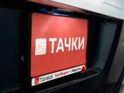 Toyota Roomy I Иркутск  - изображение 47
