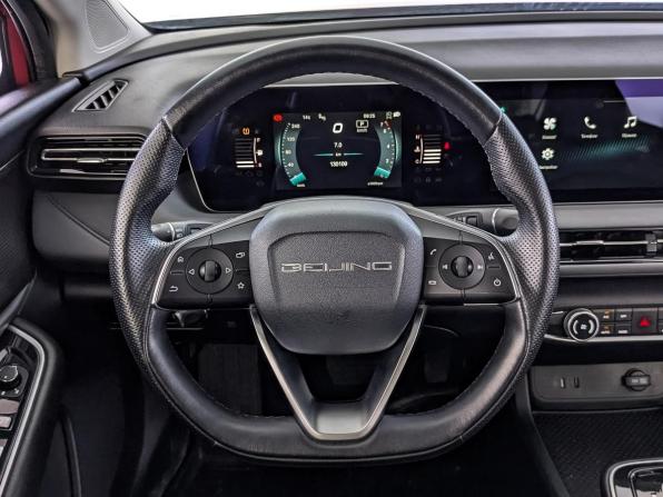 BAIC U5 Plus с пробегом 2023 года, цена 675 000 рублей, 130101 км, седан, Автокод Объявления