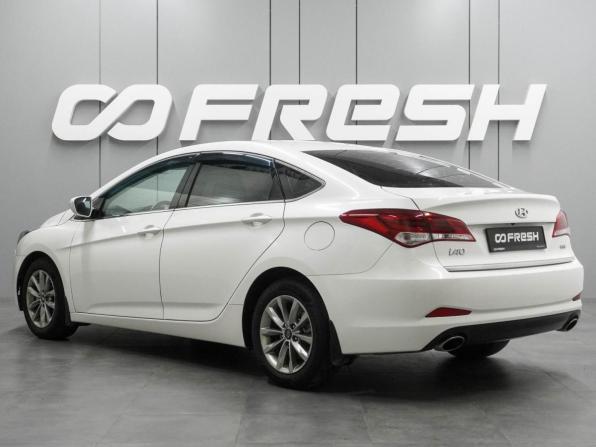 Hyundai i40 I Рестайлинг с пробегом 2015 года, цена 1 398 000 рублей, 172309 км, седан, Автокод Объявления