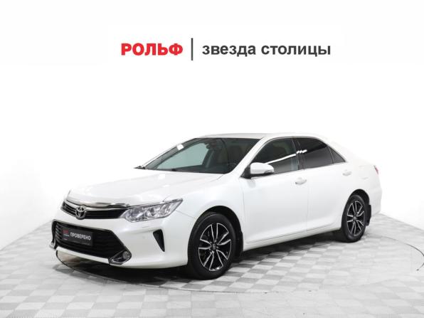 Toyota Camry VII (XV50) Рестайлинг 2 с пробегом 2017 года, цена 1 899 000 рублей, 144994 км, седан, Автокод Объявления