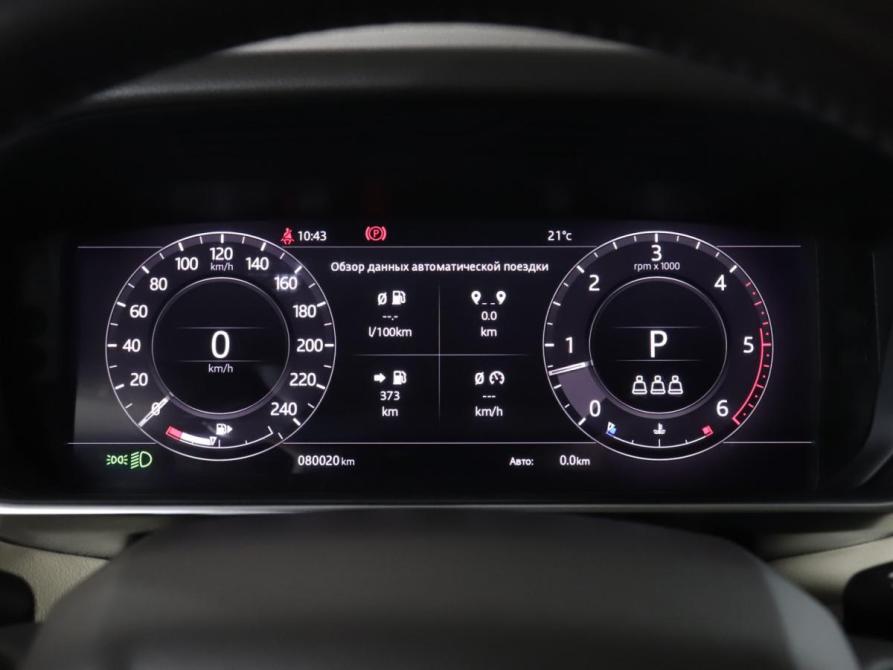 Land Rover Range Rover Sport II Рестайлинг Москва  - изображение 11