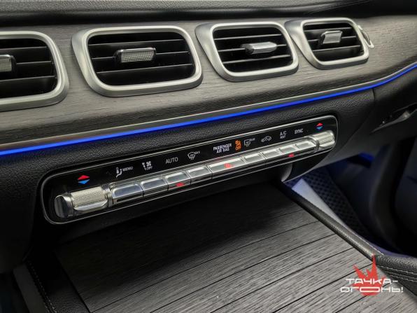 Mercedes-Benz GLE Coupe II (C167) с пробегом 2020 года, цена 7 690 000 рублей, 70000 км, внедорожник, Автокод Объявления