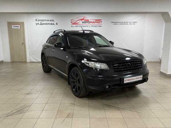 Infiniti FX I (S50) Рестайлинг с пробегом 2008 года, цена 1 250 000 рублей, 298317 км, внедорожник, Автокод Объявления