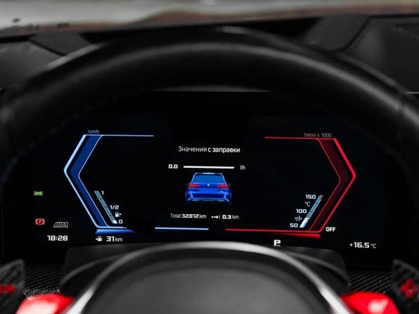 BMW X5 M III (F95) Рестайлинг с пробегом 2023 года, цена 14 737 000 рублей, 32812 км, внедорожник, Автокод Объявления