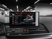 Audi Q5 II (FY) Рестайлинг Москва  - изображение 46