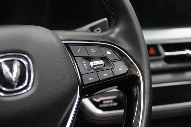 Changan CS75 Plus I Рестайлинг с пробегом 2023 года, цена 2 230 250 рублей, 88560 км, внедорожник, Автокод Объявления