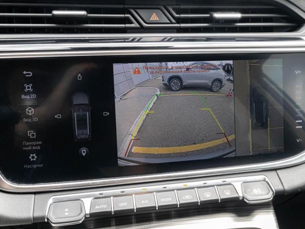Geely Atlas Pro с пробегом 2023 года, цена 1 970 000 рублей, 54338 км, внедорожник, Автокод Объявления