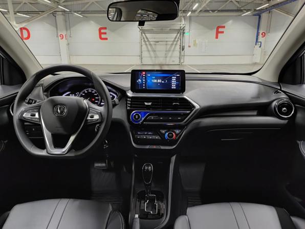 Changan Alsvin с пробегом 2023 года, цена 1 320 000 рублей, 9026 км, седан, Автокод Объявления