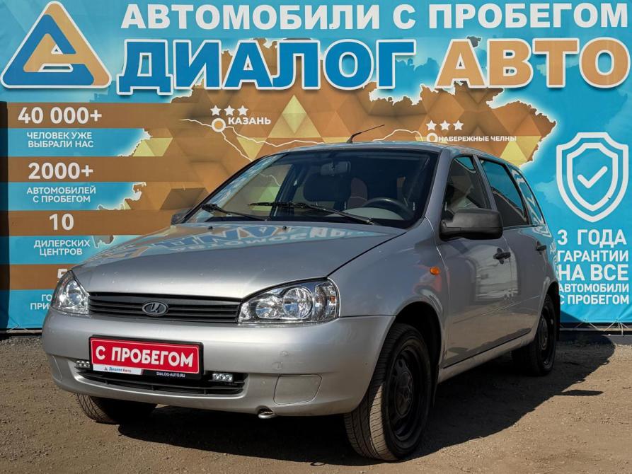 Lada (ВАЗ) Kalina I Набережные Челны  - изображение 9