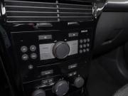 Opel Astra H Рестайлинг Москва  - изображение 38