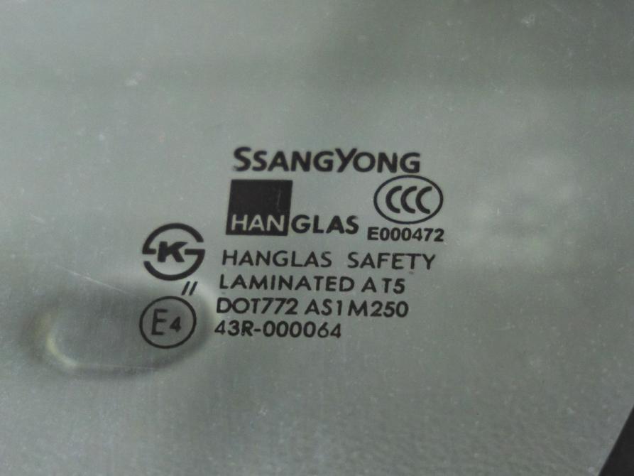 SsangYong Kyron I Рестайлинг Волгоград  - изображение 11
