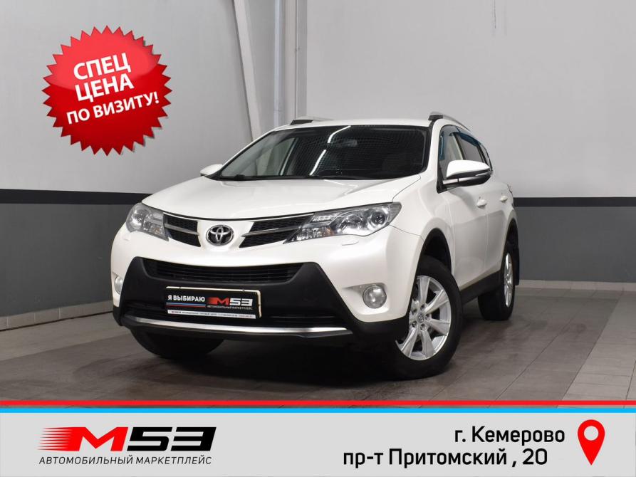 Toyota RAV4 IV (XA40) Кемерово  - изображение 1