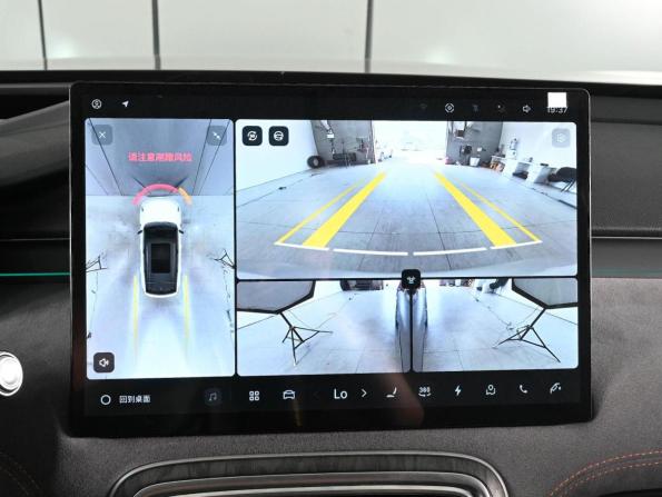 Geely Galaxy M7 с пробегом 2026 года, цена 3 819 000 рублей, 20 км, внедорожник, Автокод Объявления