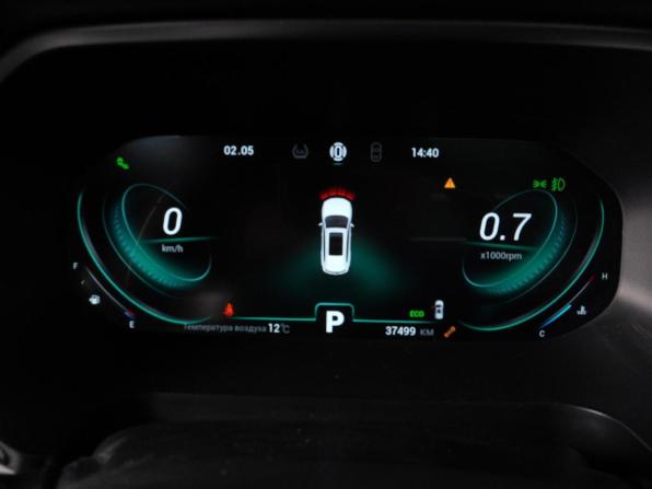 Chery Tiggo 8 Pro I с пробегом 2022 года, цена 2 289 000 рублей, 37499 км, внедорожник, Автокод Объявления