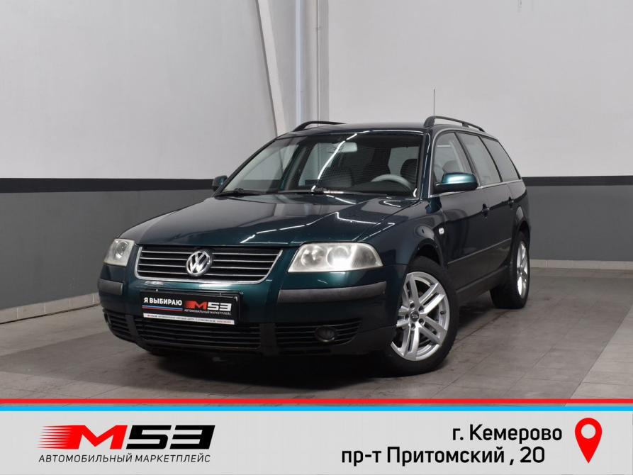 Volkswagen Passat B5 Рестайлинг Кемерово  - изображение 1