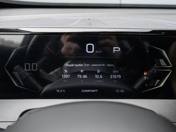 GAC GS3 с пробегом 2024 года, цена 2 250 000 рублей, 31679 км, внедорожник, Автокод Объявления
