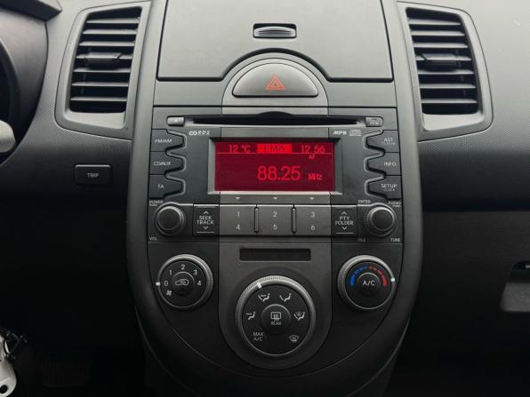 Kia Soul I с пробегом 2009 года, цена 769 000 рублей, 151272 км, хэтчбек, Автокод Объявления