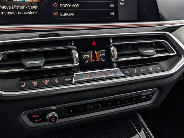 BMW X7 I (G07) с пробегом 2020 года, цена 6 989 000 рублей, 100267 км, внедорожник, Автокод Объявления