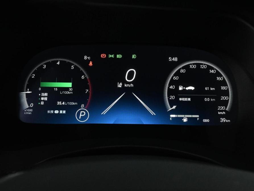 Toyota Highlander IV (XU70) Ростов-на-Дону  - изображение 25