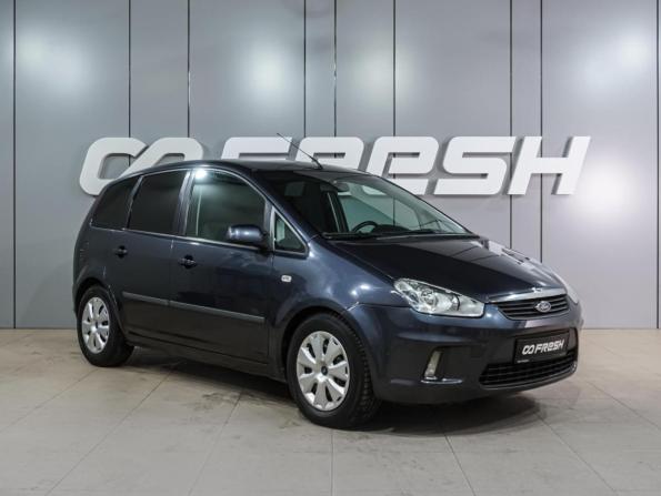 Ford C-MAX I Рестайлинг с пробегом 2008 года, цена 549 000 рублей, 172322 км, компактвэн, Автокод Объявления