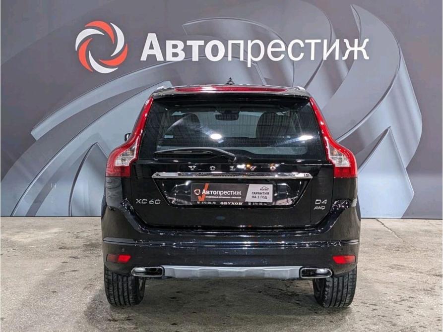 Volvo XC60 I Рестайлинг Пермь  - изображение 4