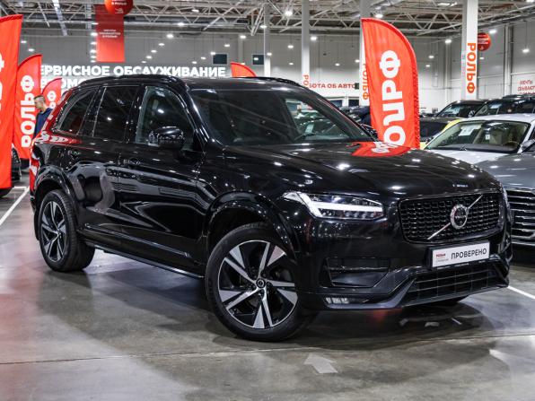 Volvo XC90 II Рестайлинг 1 с пробегом 2021 года, цена 4 780 900 рублей, 96428 км, внедорожник, Автокод Объявления