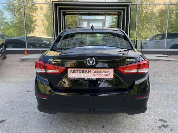 Changan Alsvin с пробегом 2023 года, цена 1 069 000 рублей, 48011 км, седан, Автокод Объявления
