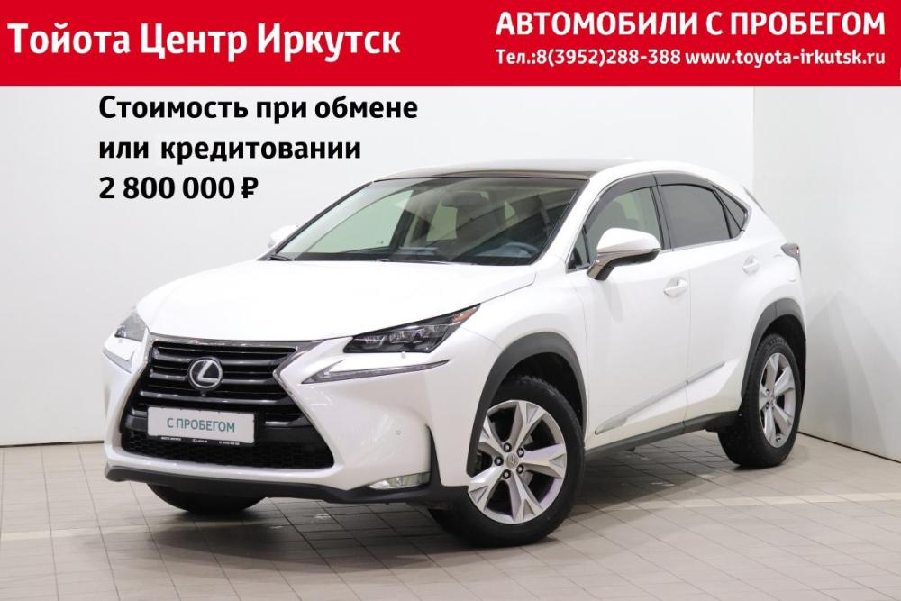 Lexus NX I Иркутск  - изображение 1